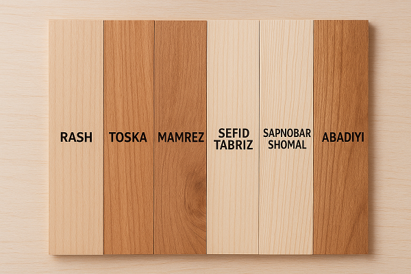 انواع چوب ایرانی و روسی شامل راش، توسکا، ممرز، سفید تبریز، صنوبر شمال و چوبهای ابعادی