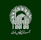 فروش چوب شرکت ها و ارگان های دولتی