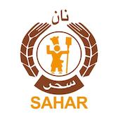 انواع چوب گردو و راش و توسکا